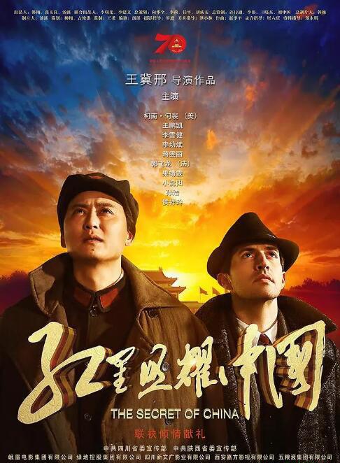 QQ截图20191129120508.jpg