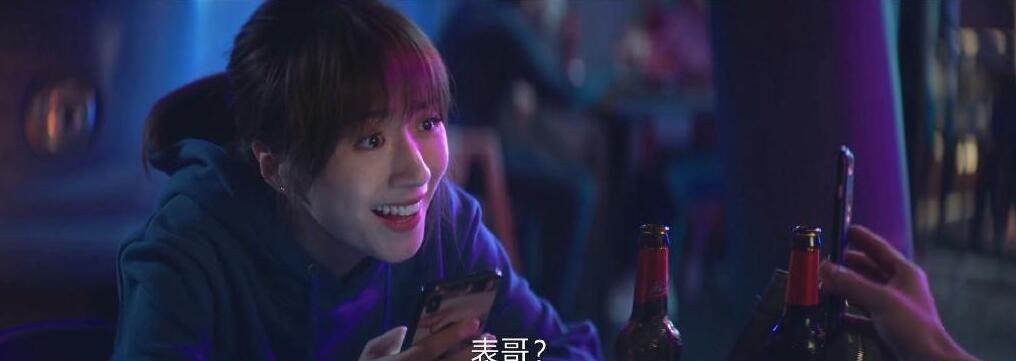 QQ截图20191129153431.jpg