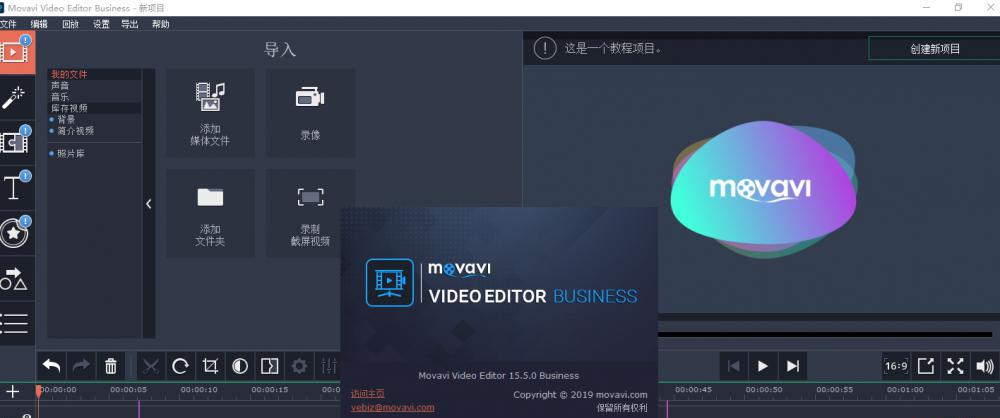 QQ截图20191129221754.png