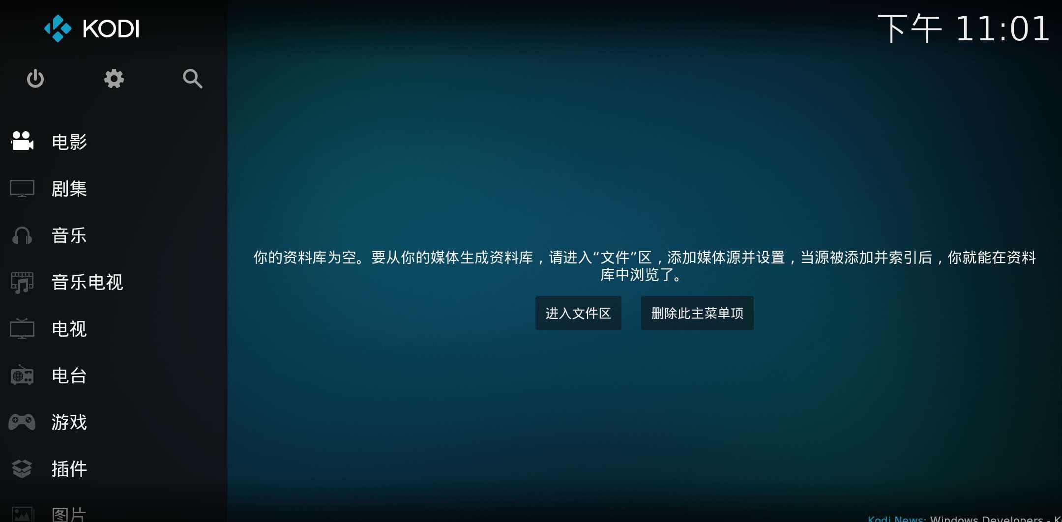 微信图片_20191129230344.jpg