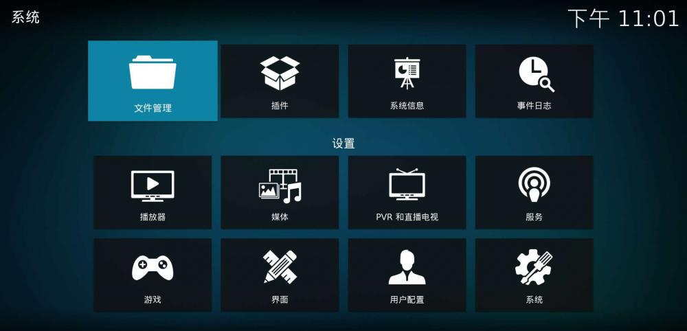 微信图片_20191129230357.jpg