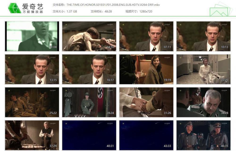 THE.TIME.OF.HONOR.S01E01.F01.2008.ENG.SUB.HDTV.X264-DRP[20191130-140100320].jpg