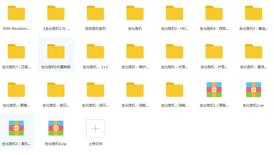 捕获.PNG