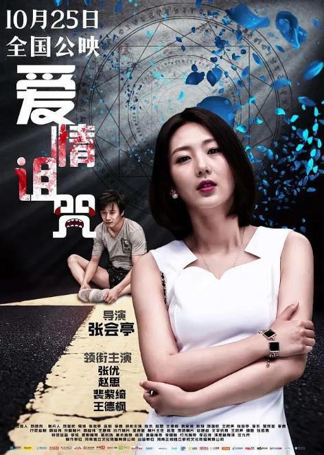 QQ浏览器截图20191203214521.jpg