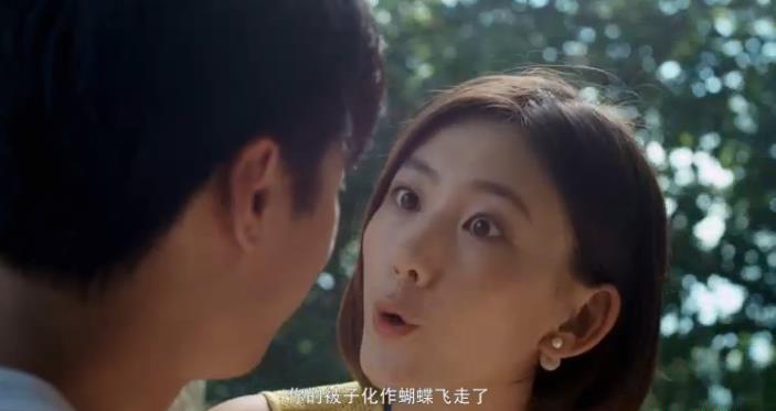 QQ浏览器截图20191203214653.jpg