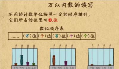 微信图片_20191205092412.png