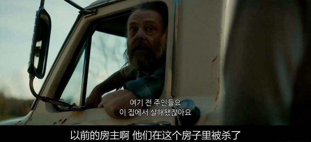 QQ截图20191206103247.jpg