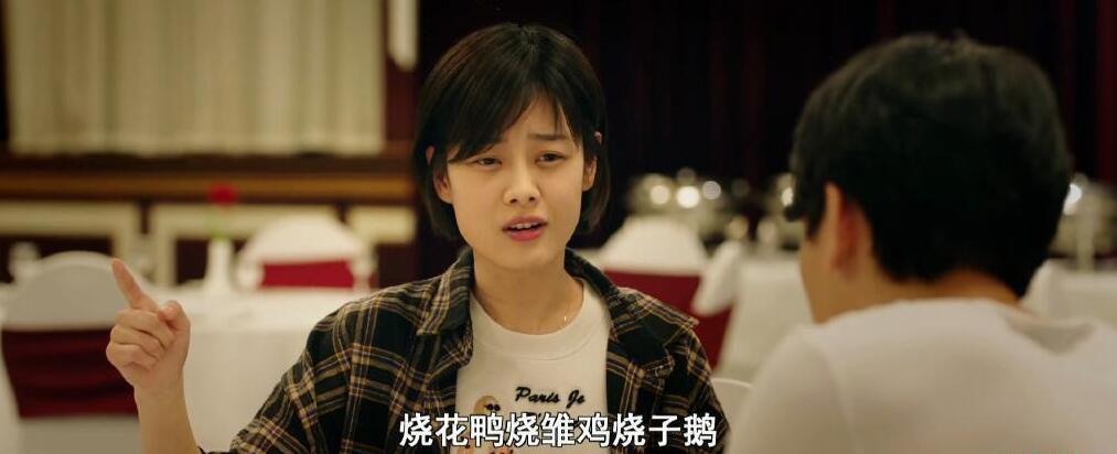 QQ截图20191206165613.jpg