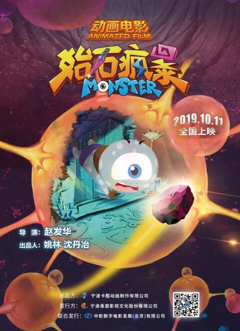 QQ截图20191206170122.jpg