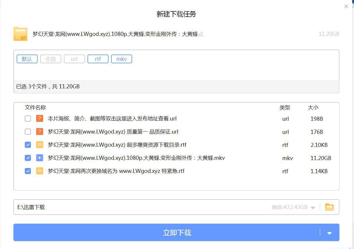 截图00.jpg