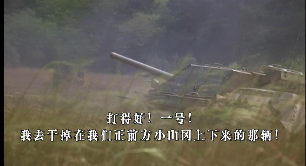 纳粹特攻队The.Misfit.Brigade.1987.SWESUB.720p.SDZ.x264.mkv_20191208_174655.743.jpg