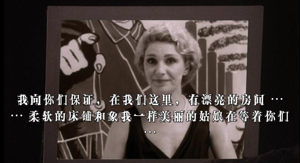纳粹特攻队The.Misfit.Brigade.1987.SWESUB.720p.SDZ.x264.mkv_20191208_175105.599.jpg