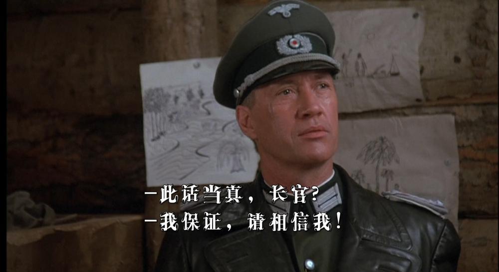 纳粹特攻队The.Misfit.Brigade.1987.SWESUB.720p.SDZ.x264.mkv_20191208_175620.096.jpg