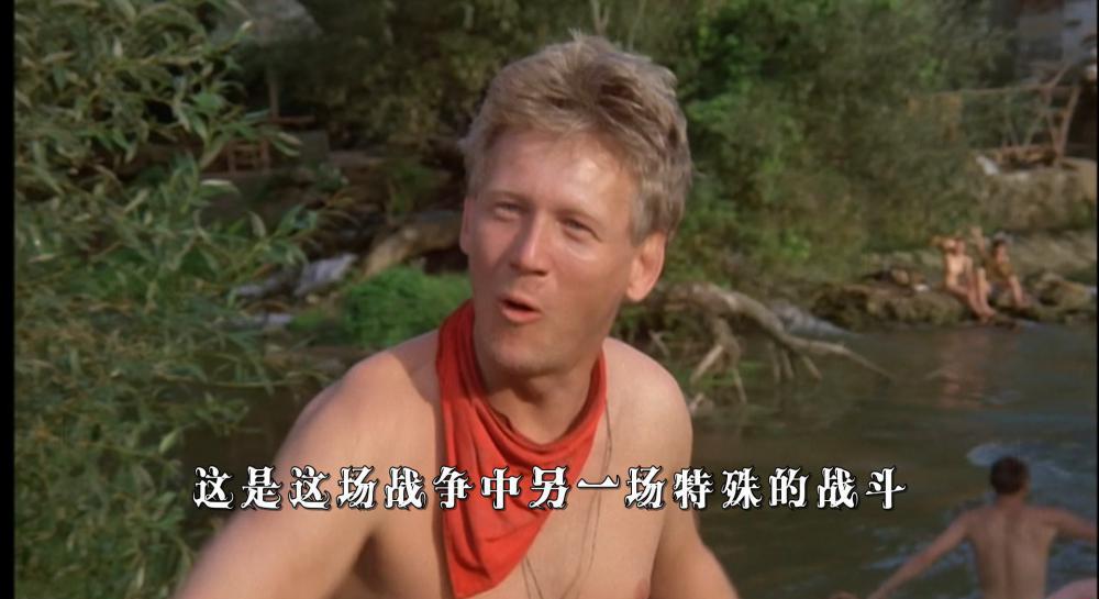 纳粹特攻队The.Misfit.Brigade.1987.SWESUB.720p.SDZ.x264.mkv_20191208_180417.879.jpg