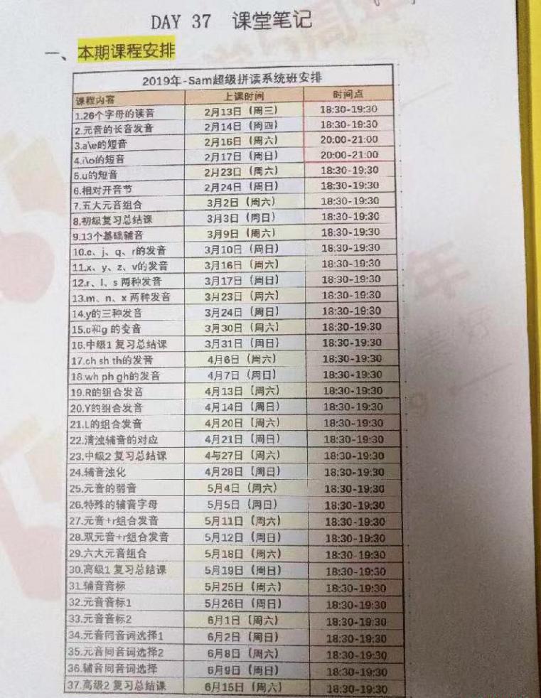 微信图片_20191208191125.jpg