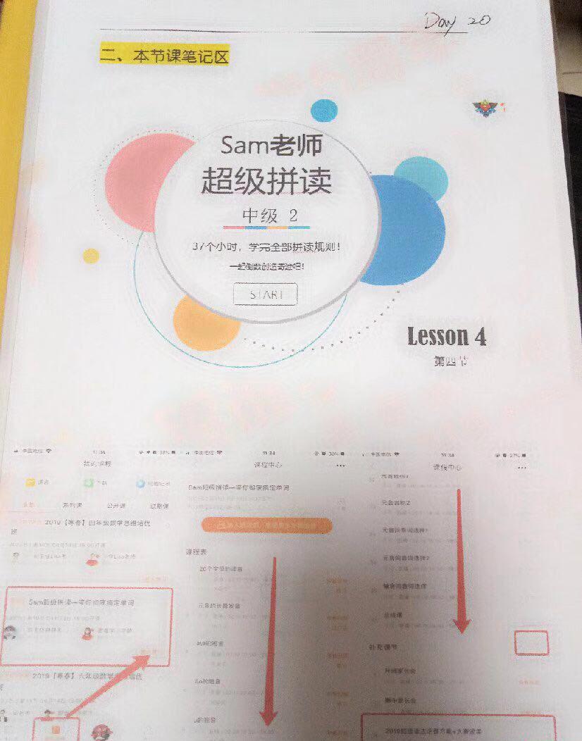 微信图片_20191208191132.jpg