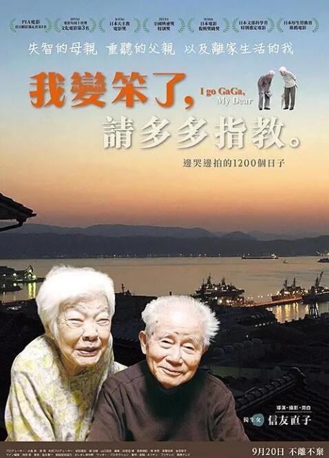 QQ截图20191209101847.jpg