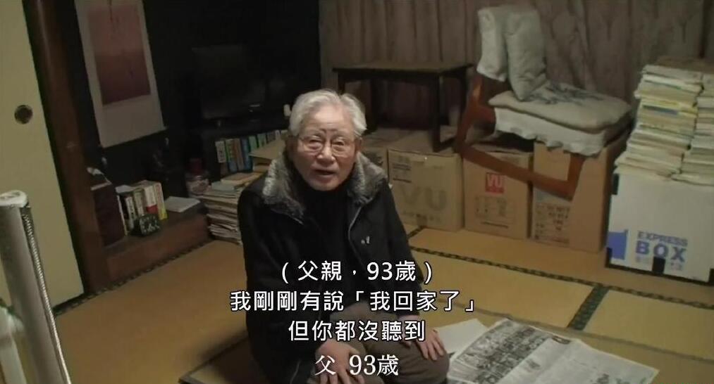 QQ截图20191209101911.jpg