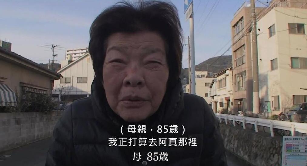 QQ截图20191209101924.jpg