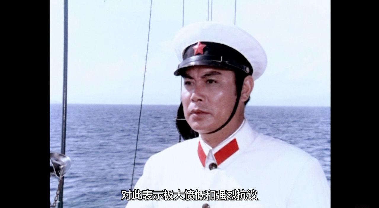 [南海风云].1976.mkv_20191210_112815.516.jpg