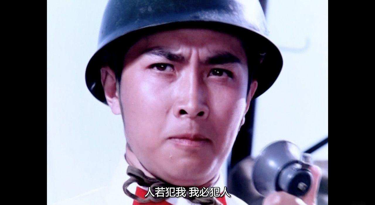 [南海风云].1976.mkv_20191210_113728.572.jpg
