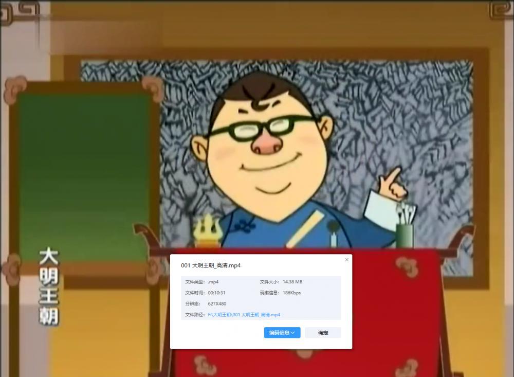 12.png