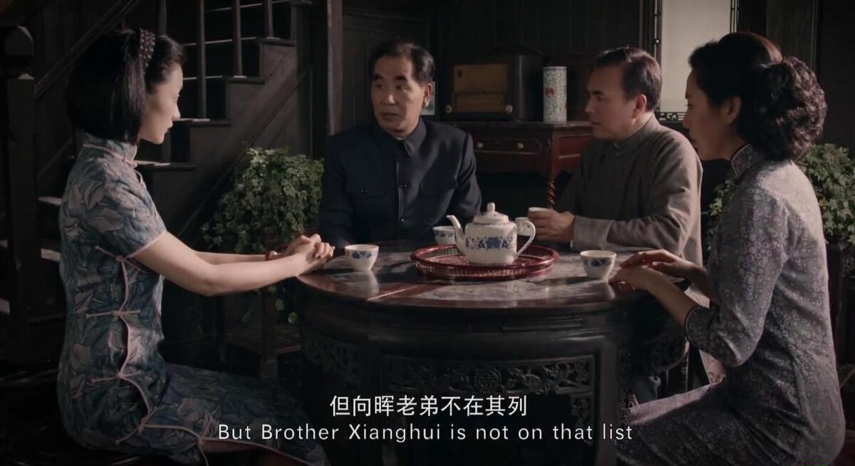 QQ截图20191211182113.jpg