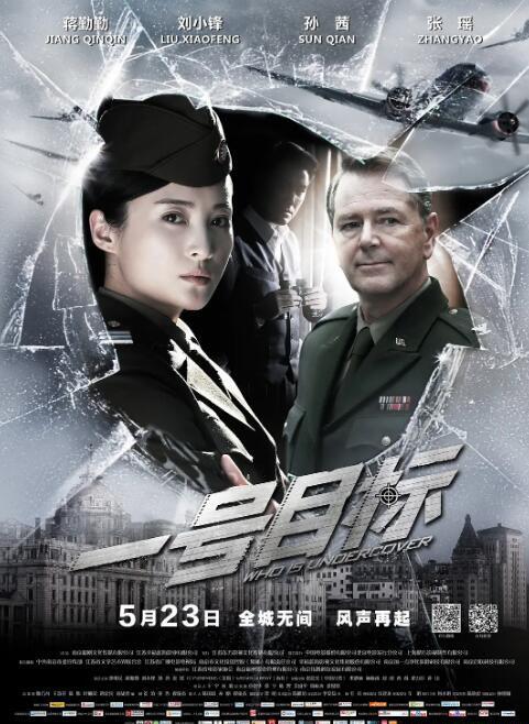 QQ截图20191211181904.jpg