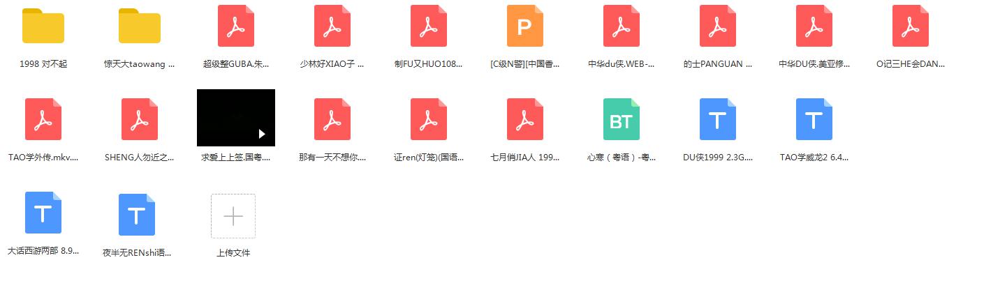 191035v0d1o096qqcd4mcz.png
