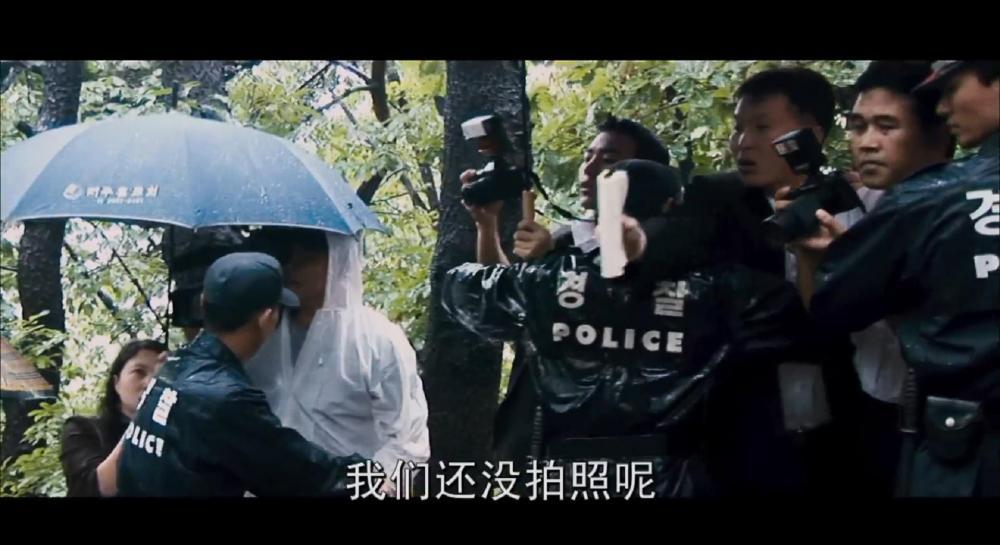 那家伙的声音_20191212104950.JPG