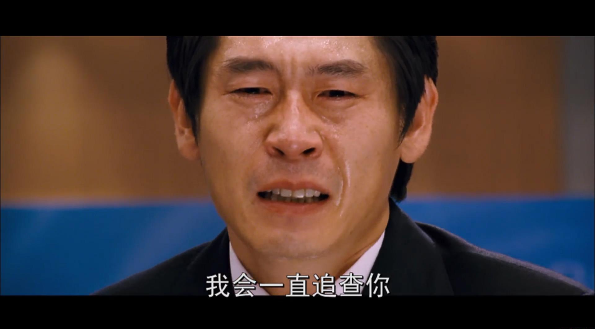 那家伙的声音_20191212105047.JPG