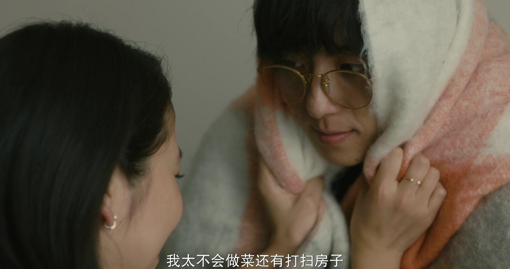 The.Lies.She.Loved.2017.BD1080P.X264.AAC.Japanese.mp4_20191213_191541.385.jpg