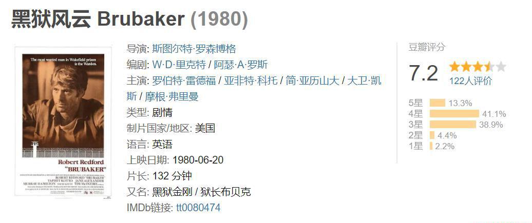 360截图20191215065419953.jpg