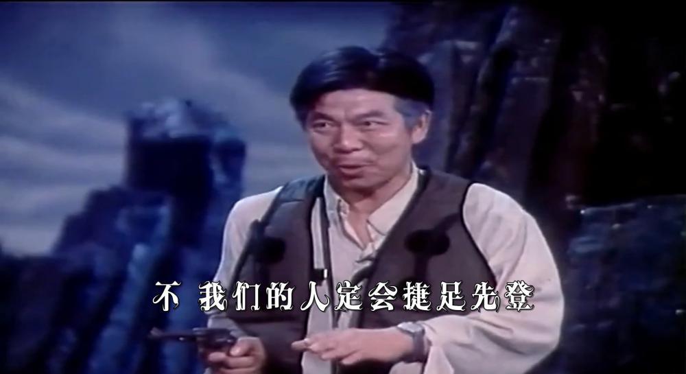 《磐石湾》（上影1975）.mkv_20191215_090816.856.jpg