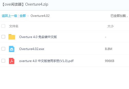 QQ截图20191216202713.png