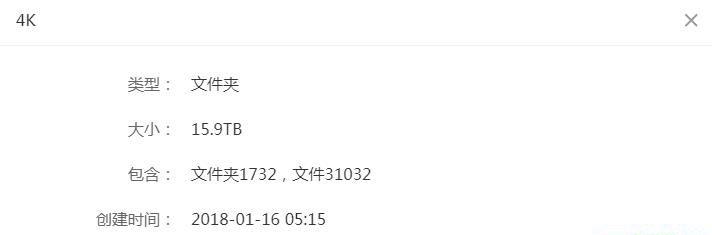 360截图1646052775101111.jpg