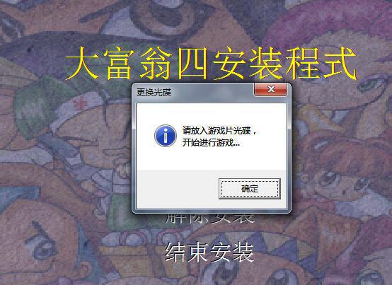 QQ截图20191218130103.jpg