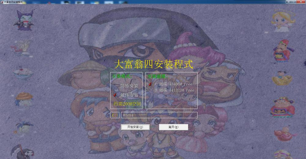 QQ截图20191218125935.jpg