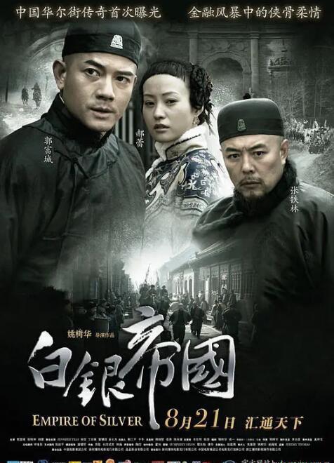 QQ截图20191219100944.jpg