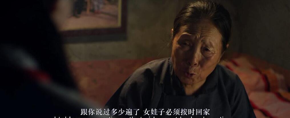QQ截图20191219102215.jpg