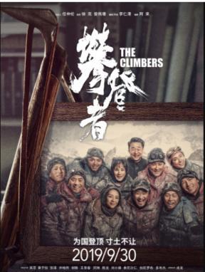 QQ图片20191221103713.png