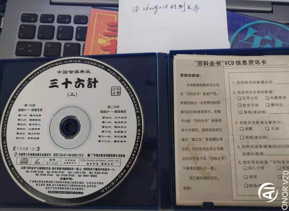 微信图片_20191221122613.jpg