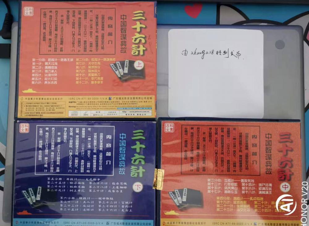 微信图片_20191221122620.jpg