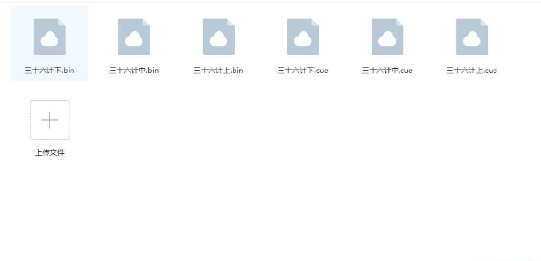 微信截图_20191221122751.jpg