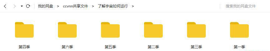 QQ截图20191222234831.jpg