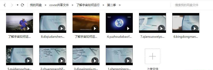 QQ截图20191222234909.jpg