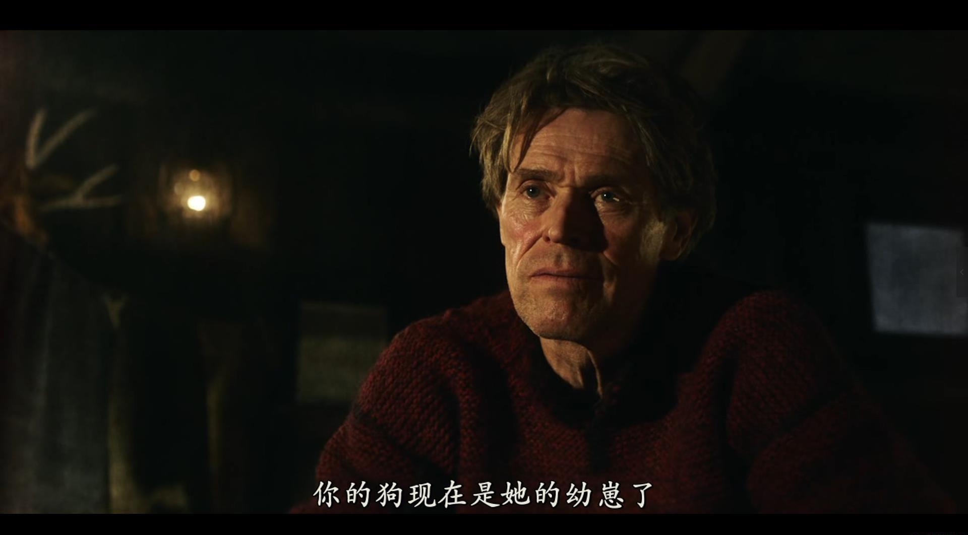 360截图20191225172212127.jpg
