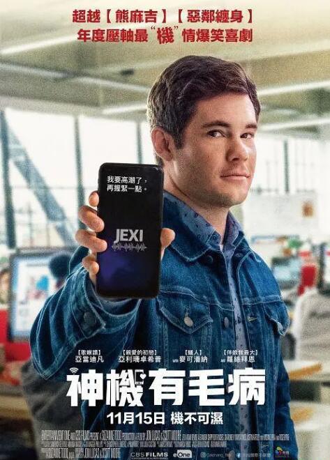 QQ截图20191225174717.jpg