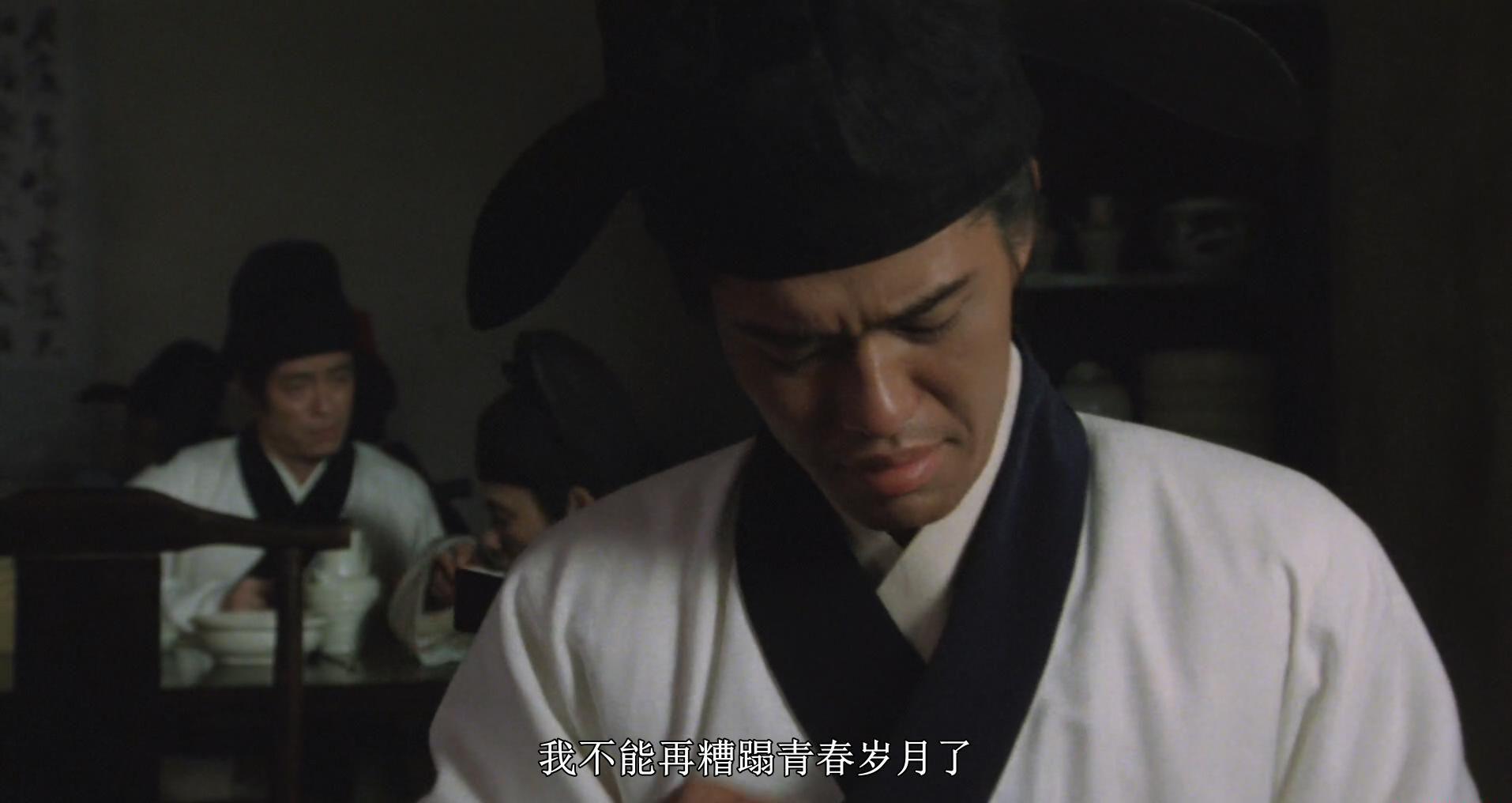 敦煌 (1080p HD)_20200125171859.JPG