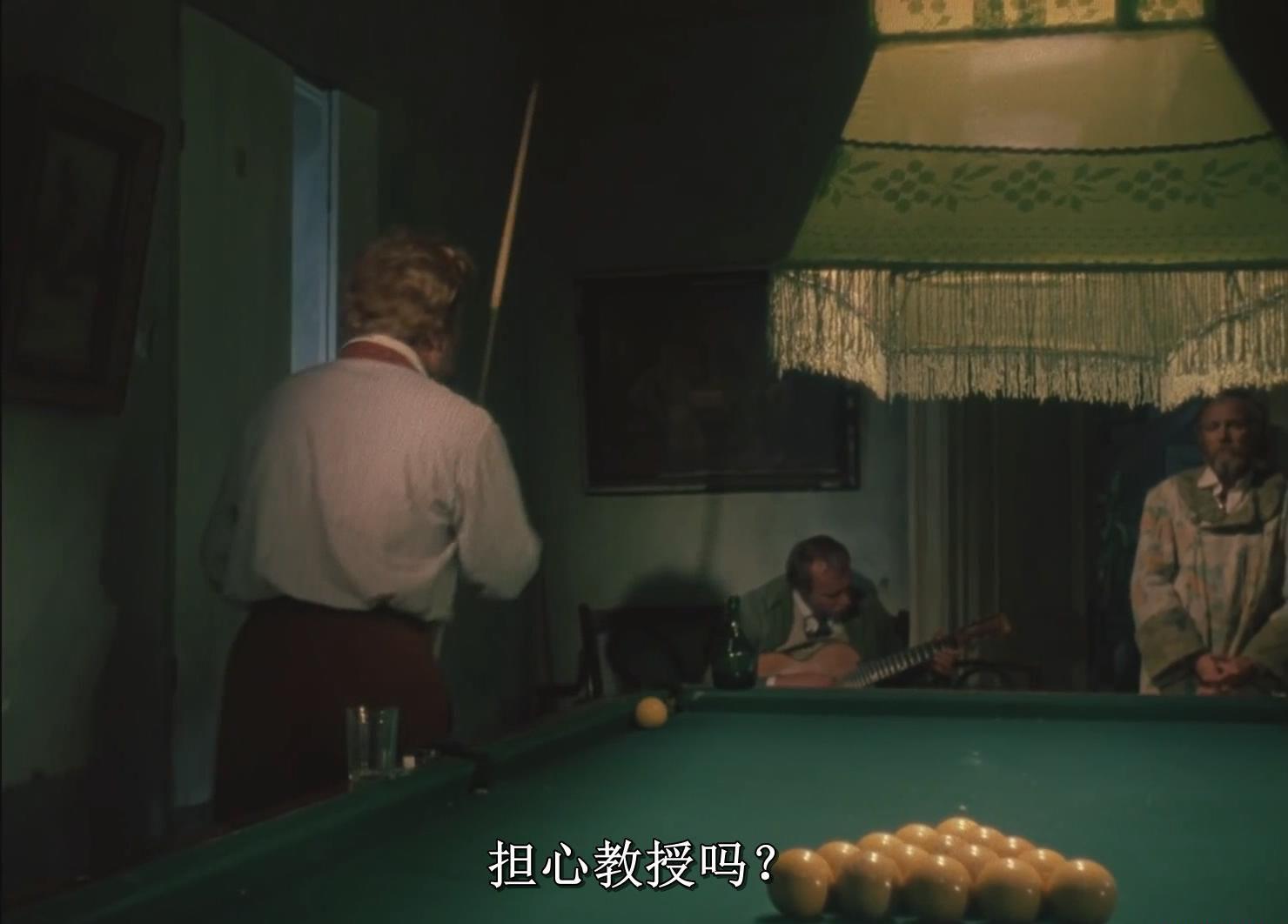 万尼亚舅舅_20200202164505.JPG